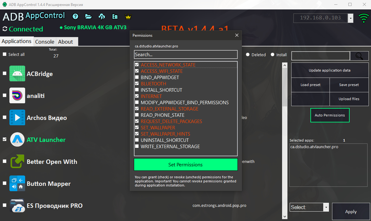 [TOOL] ADB AppControl 1.8.6 🚀 Ultimate App Manager & Debloat Tool ...